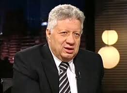 علق مرتضى منصور؛ رئيس نادي الزمالك السابق، على صدور حكم قضائي وتابع مرتضى: Ø§Ø®Ø¨Ø§Ø± Ø§Ù„Ø²Ù…Ø§Ù„Ùƒ ØªØ±Ù†Ø¯ Ù…ØµØ± Ø§Ù„ÙŠÙˆÙ… Ù…Ø¯Ø­Øª Ø§Ù„Ø¹Ø¯Ù„ ÙŠ Ø¹ÙŠØ¯ Ù…Ø±ØªØ¶Ù‰ Ù…Ù†ØµÙˆØ±