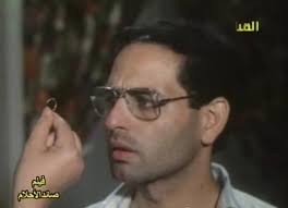 Image 14 from "Sa2Ed Al-A7Lam"