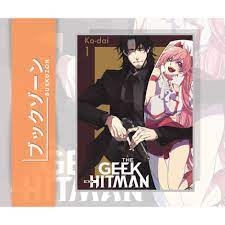 The Geek Ex-Hitman Manga Volume 1 (English) | Shopee Philippines