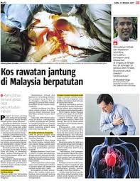Isteri/suami yang dikahwini selepas persaraan hanya layak menerima kemudahan perubatan selagi veteran atm masih hidup atau sekiranya veteran atm tersebut telah meninggal dunia, tempoh kelayakan dikira 20 tahun daripada tarikh persaraan veteran atm tersebut. Kos Rawatan Jantung Di Malaysia Berpatutan Klik