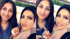 بعد نشر صورها برفقة بناتها الثلاثة، تصدرت الفنانة البحرينية المعتزلة زينب العسكري الترند في السعودية. Ø²ÙŠÙ†Ø¨ Ø§Ù„Ø¹Ø³ÙƒØ±ÙŠ ØªÙ„ØªÙ‚ÙŠ Ù…Ø¹ Ù‡ÙŠÙØ§Ø¡ Ø­Ø³ÙŠÙ† Ø´Ø§Ù‡Ø¯ Ù…Ø§Ø°Ø§ Ù‚Ø§Ù„Øª Ø¹Ù†Ù‡Ø§ Youtube
