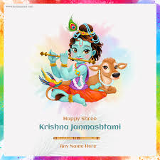 This year, on janmashtami also, the yoga of the time of birth of lord krishna is being formed, which is called jayanti yoga. Happy Krishna Janmashtami Wishes Images With Name 2021