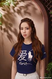 pin by 呱on g e m 鄧紫棋 タン チーケイ fashion women women s top