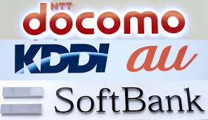 Order a permanent factory unlock on ntt docomo japan (generic). Bizhancer Japan Ntt Docomo Au Kddi Unlock Services Facebook