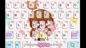 Belum lagi anda juga dapat memasangnya menjadi wallpaper andalan di layar hp, biar tampilannya terlihat bagus dan keren gitu. Keyboard Skin Keyboard Tutorial Cara Mudah Mengganti Tema Keyboard Android Youtube