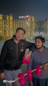 Chand: A Celebration of Sidra's Journey