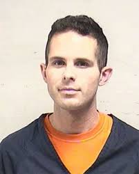 Milwaukee Man Given Half Million Dollar Bail For Allegedly Stalking Former  School Board Member And His Boyfriend, Threatened To Kill A Detective