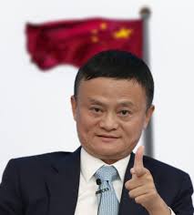 Jack Ma still AWOL after failed Ant IPO launch