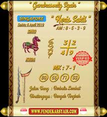 Syair Togel Singapore Hari Ini 06 April 2019
