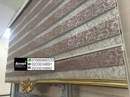ستائر تركيه حديثه ستائر زيبرا اطفال Roman Shade Curtain Roman Shades Decor