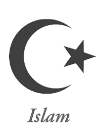 Islam dan simbol bulan, bintang. Sejarah Simbol Bulan Sabit Dan Bintang Dalam Agama Islam Islam For World