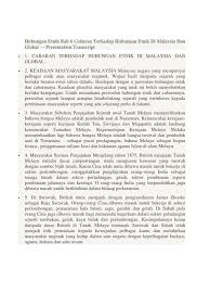 ○ zaman kesultanan melayu melaka. Hubungan Etnik Bab 6 Cabaran Terhadap Hubungan Etnik Di Malaysia Dan Global