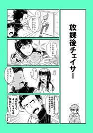 仮面ライダー おしゃれまとめの人気アイデア pinterest 怪喜現笑の館 仮面ライダー イラスト 仮面ライダージオウ 仮面ライダー