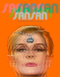 Shadow Pool A Natural History of The San San International « The Curve