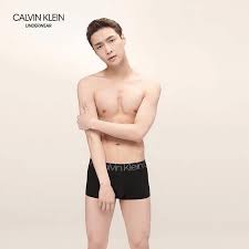 Calvin klein listed hong kong, taiwan as separate from china on its website. 190809 Lay Zhang Yixing Calvin Exo Era 933 ì—'ì†Œ Era 933 Facebook