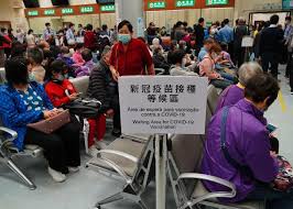 衞 生 署 致 函 外 籍 家 庭 傭 工 僱 傭 機 構 有 關 接 種 麻 疹 、 流 行 性 腮 腺 炎 及 德 國 麻 疹 混 合 疫 苗. Xv0ewagchcj2mm