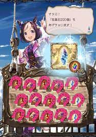 アパス on Twitter: 