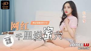 莫云雪-淫娃大学生-无法控制的偷窃欲-麻豆传媒GX-009