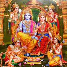 Ram darbar wallpaper 56 hd nice wallpapers. Ram Darbar Wallpaper Full Size 700x704 Download Hd Wallpaper Wallpapertip