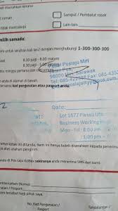 Pos laju tracking number formats. Post Office Service Pos Laju Steemit