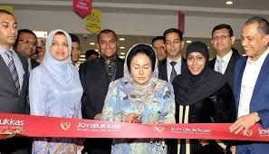 The retail division of lulu group international (lulu group) has the largest coverage in its core businesses. Lulu Hypermarket