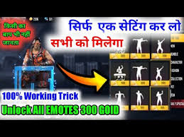 2:27 ytf sharukh 5 027 просмотров. How To Unlock All Emotes Freefire With Gold L Free Fire Ke Emotes Ko Gold Me Kaise Le 2020 New Trick Youtube