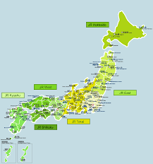 That's why they can be so easy to find. Maps Of Japan Cities Prefectures Digi Joho Japan Tokyo Business