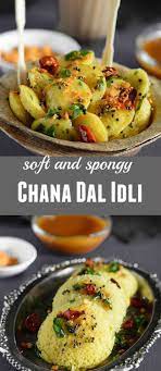 Chana Dal Idli Recipe My Tasty Curry Recipe Idli Recipe Indian Cooking Recipes