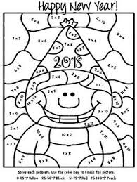 New Year S Multiplication Color By Number Fun Pack Fun Fact Practice Fun Math Multiplication Butterfly Art Drawing