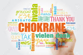 Thank you in all languages. Chokrane Thank You In Arabic Middle East North Africa Word Stock Photo Picture And Royalty Free Image Image 112926813