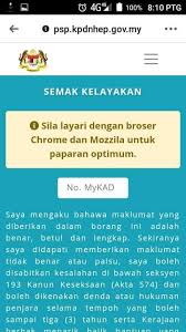 Sekiranya minyak terlalu panas tambahkan minyak yang baru untuk mengawal suhu minyak. Alhamdulilah Dpt Subsidi Minyak Saya Orang Johor Facebook