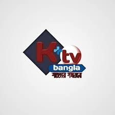 It was launched on 17 september 2014 and it is available in indonesia, malaysia, and philippines. K Plus Tv Bangla Home Facebook