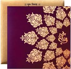 Hindu Wedding Cards Hindu Wedding Cards Hindu Wedding Invitations Indian Wedding Invitation Cards
