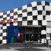 Go karts go kart racing f1 racing karting go kart tracks race tracks drift trike toys for boys race planning a trip to myrtle beach, south carolina? Https Encrypted Tbn0 Gstatic Com Images Q Tbn And9gctav1 4eg7ewbdcray9tsrf9fgtfchnpa4po4uxqsdgok1uz3hd Usqp Cau