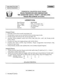 Tanpa panjang lebar berikut ini latihan. Soal Ulangan Ekonomi Kelas 10 Semester 1 Kunci Dunia