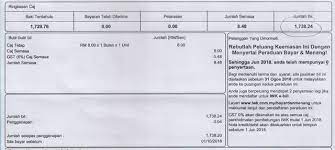 Water utilities need to charge customers to build and maintain infrastructure—the water storage tanks, treatment plants, and underground pipes that deliver water to homes and businesses. Should I Pay Indah Water Bill