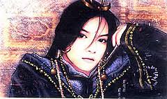 Tứ Đại Mĩ Nam Trung Hoa