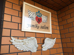 ♡ゆみこサロンのトータルビューティーン全 メニュー紹介【東広島 エステ】 | 【東広島】トータルビューティゆみこサロン