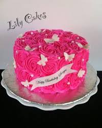 صور تورتة اجمل تورتات للمناسبات واعياد الميلاد ميكساتك Butterfly Birthday Cakes Pink Birthday Cakes First Birthday Cakes