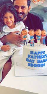 Father's day)‏ هو احتفال عالمي اجتماعي، يُشبه يوم الرجال الدولي، باستثناء أنه يختص لتكريم الآباء وفي البلدان الكاثوليكية يُحتفل بعيد الأب منذ القرون الوسطى في 19 آذار/مارس حيث يوافق عيد القديس يوسف النجار. Ø¹Ø¨Ø¯Ø§Ù„Ù„Ù‡ Ø¨ÙˆØ´Ù‡Ø±ÙŠ Sur Twitter Ù„ÙŠØ´ Ø¹ÙŠØ¯ Ø§Ù„Ø§Ù… ÙŠØ­ØªÙÙ„ÙˆÙ† ÙÙŠÙ‡ Ùˆ Ø¹ÙŠØ¯ Ø§Ù„Ø§Ø¨ Ø§Ù„Ù„ÙŠ Ù‡Ùˆ Ø§Ù„ÙŠÙˆÙ… Ù…Ø­Ø¯ Ø¯Ø±Ù‡ Ø¹Ù†Ù‡