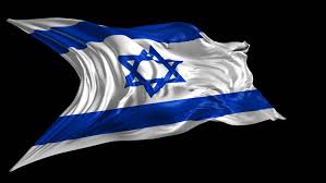 Download transparent israel flag png for free on pngkey.com. Flag Of Israel Beautiful 3d Stock Footage Video 100 Royalty Free 6322040 Shutterstock
