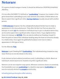 That S Urban Dictionary The Definition Said Ontop Is Outright False 175730535 Added By Jujuteux At Gainful Garrulous Finch