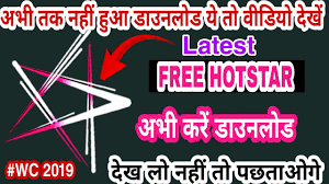 Hotstar is a entertainment android app made by novi digital that you can install on your android devices an enjoy. New Hotstar Kaise Download Kare Airtel Idea Voda Sabhi Dekho Live Cricket Worldcup On Hotstar Youtube