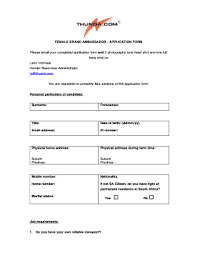 Resume templates find the perfect resume template. Fillable Online Female Brand Ambassador Bapplicationb Bb Careers Portal Fax Email Print Pdffiller