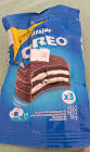 Alfajor