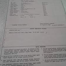 Bank islam malaysia berhad (bank islam) menyelaraskan waktu operasi 46 cawangannya di negeri sabah dan lembah klang susulan pelaksanaan perintah kawalan pergerakan bersyarat share to more. Public Bank Berhad Kuantan Pahang