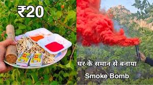 You could use a different shape, but the cylinder works really well. How To Make Color Bomb At Home Easy Herunterladen