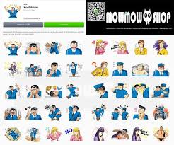 Sep 05, 2018 · prinsip dasar perekaman log ini adalah mengukur total radioaktivitas alami yang berasal dari formasi (gover p.w.j., 2000). 56 Line Sticker Japan Mowmow Ideas