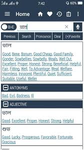 Connect with your classes and do . English To Bangla Dictionary Download Uptodown