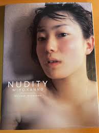 菅野美穂 無料裏本エロ画像 - 衝撃ソープ嬢ポルノ